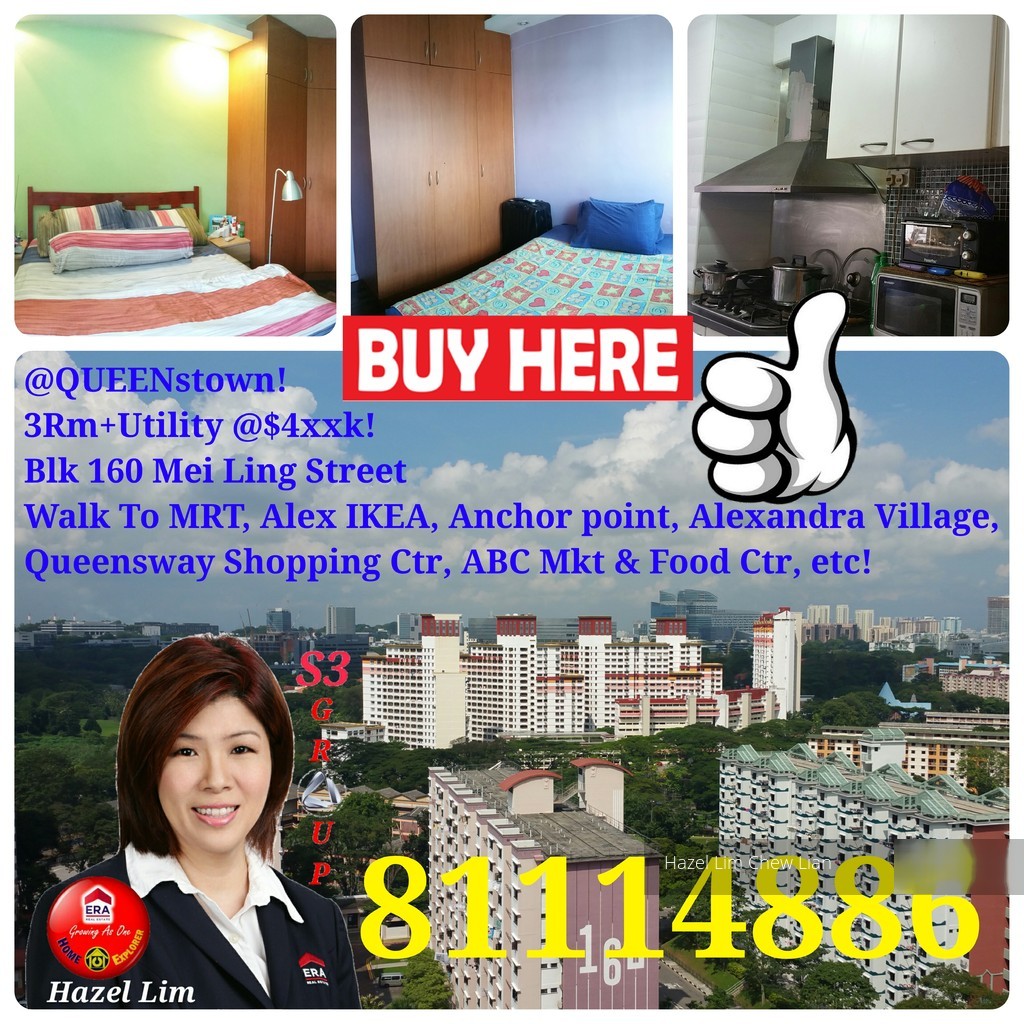 Mei Ling Street thumbnail photo